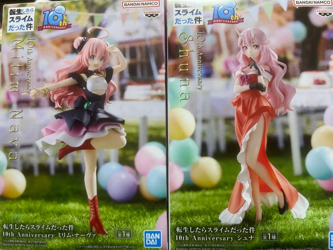 ぱんぱん笑笑ページ