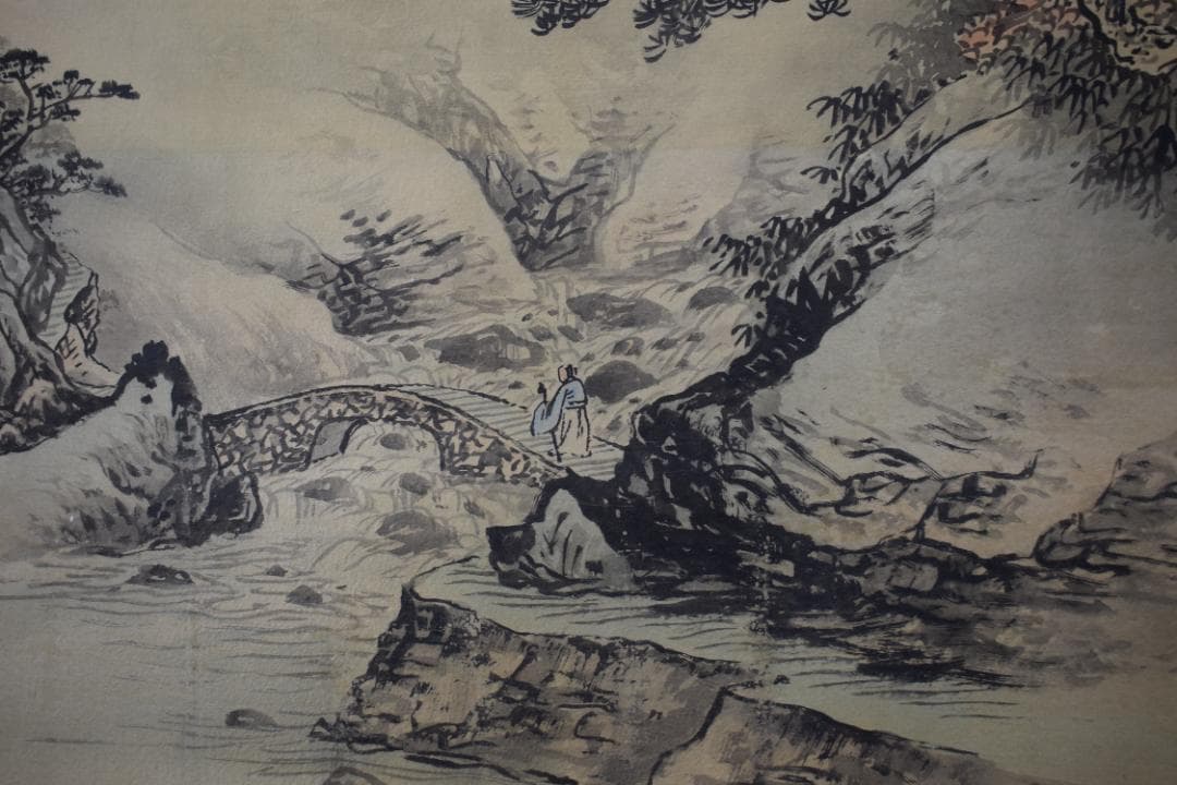 複製/鼎安/山水人物図/中国画/工芸品/掛軸☆宝船☆Z-343