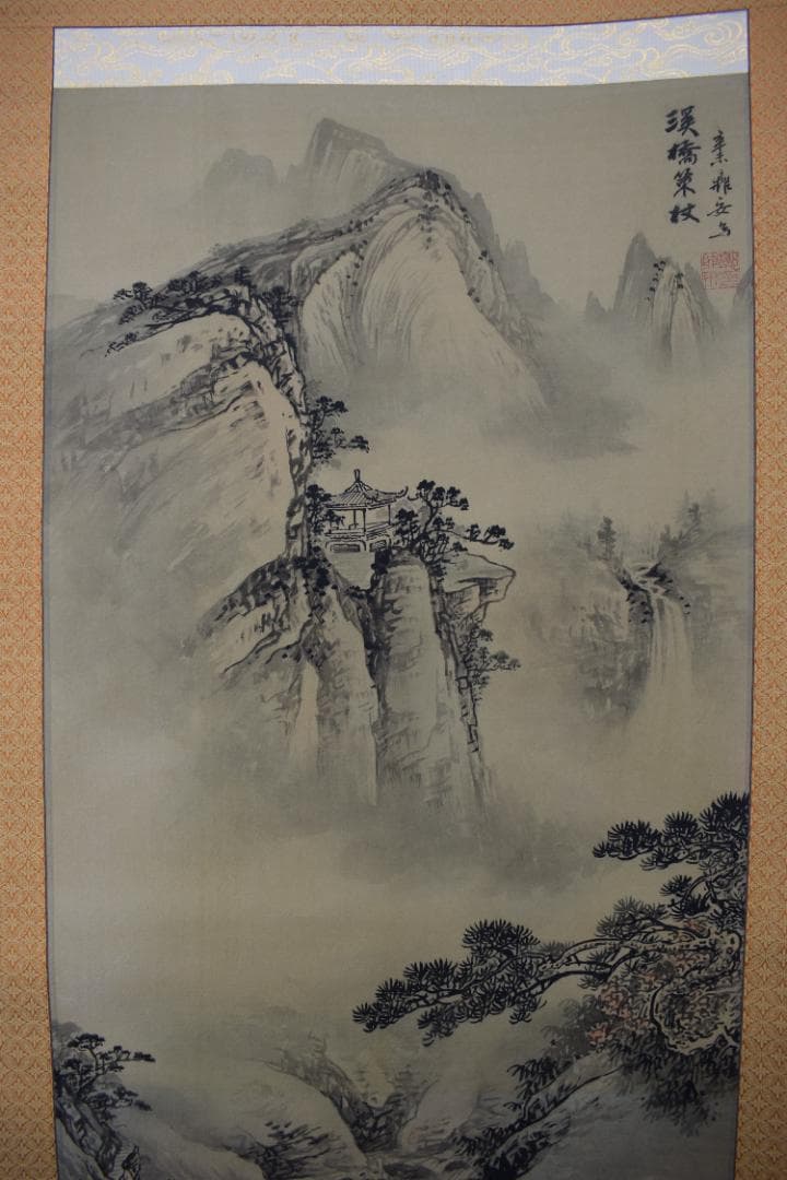 複製/鼎安/山水人物図/中国画/工芸品/掛軸☆宝船☆Z-343
