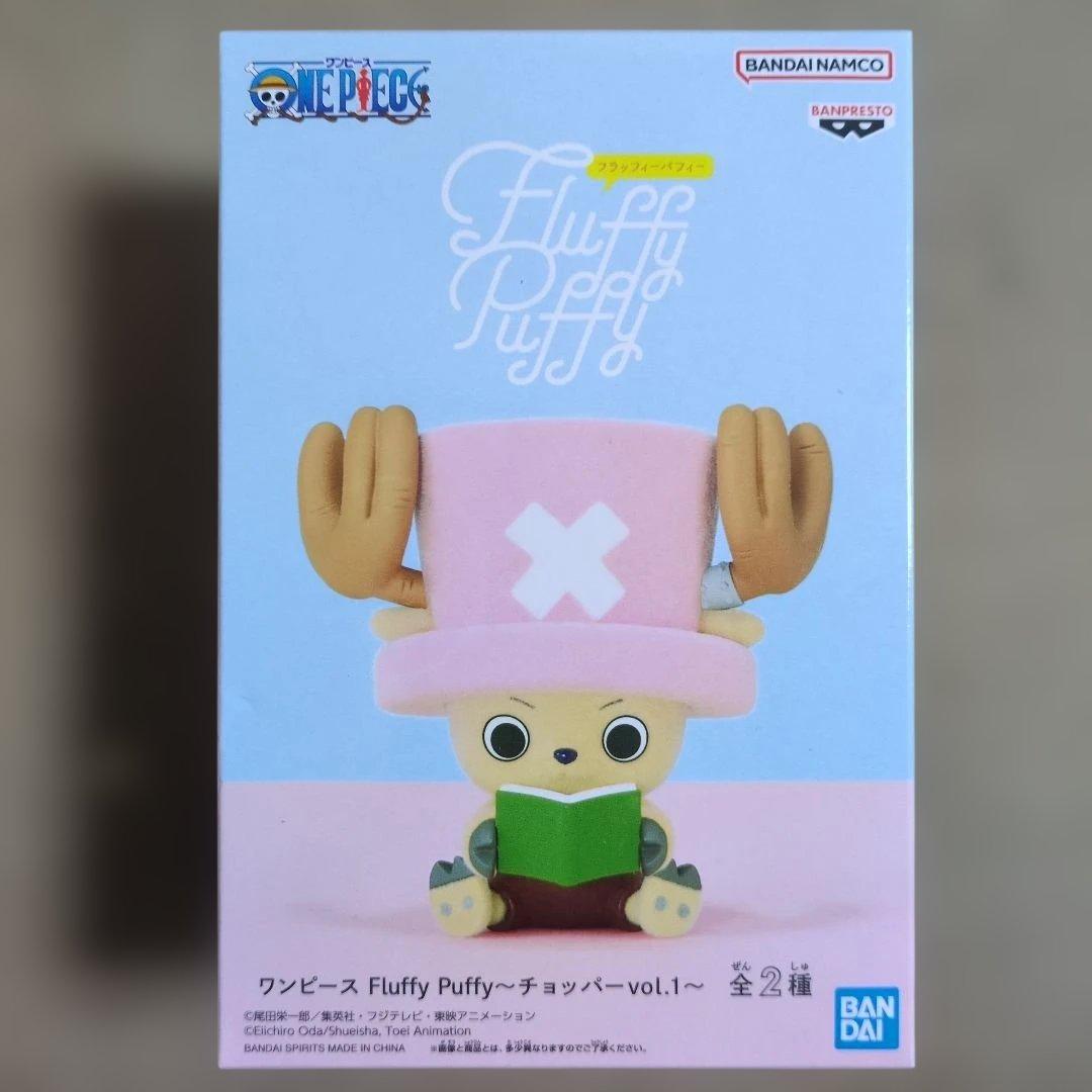 ワンピース フィギュアまとめ売り 9体 THEORAMA SOUL シャンクス