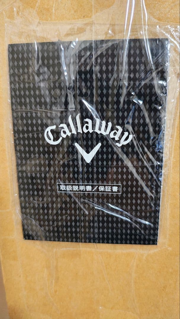 週末限定値下げ 美品 Callaway Elyte エリートマックスファスト