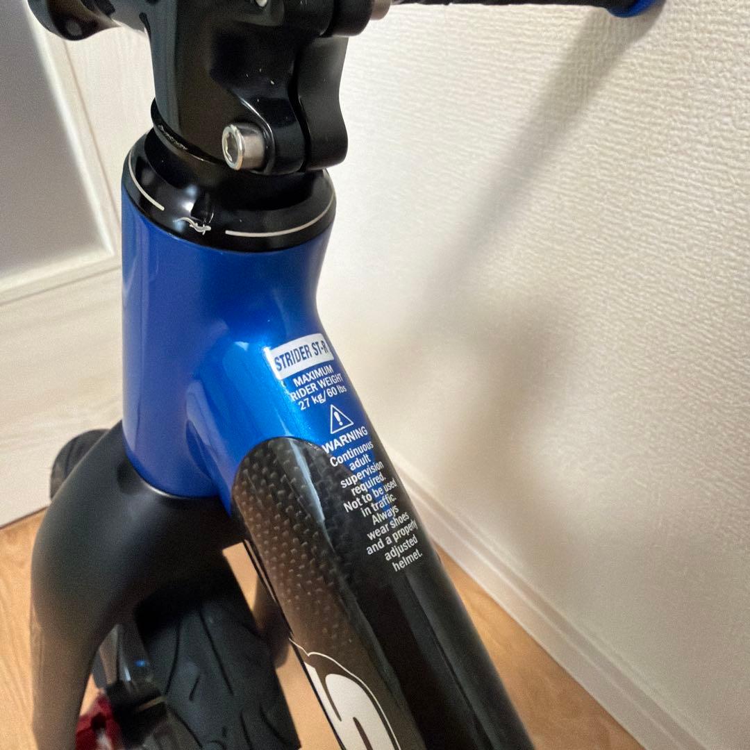 STRIDER ST-R マッハビットv4