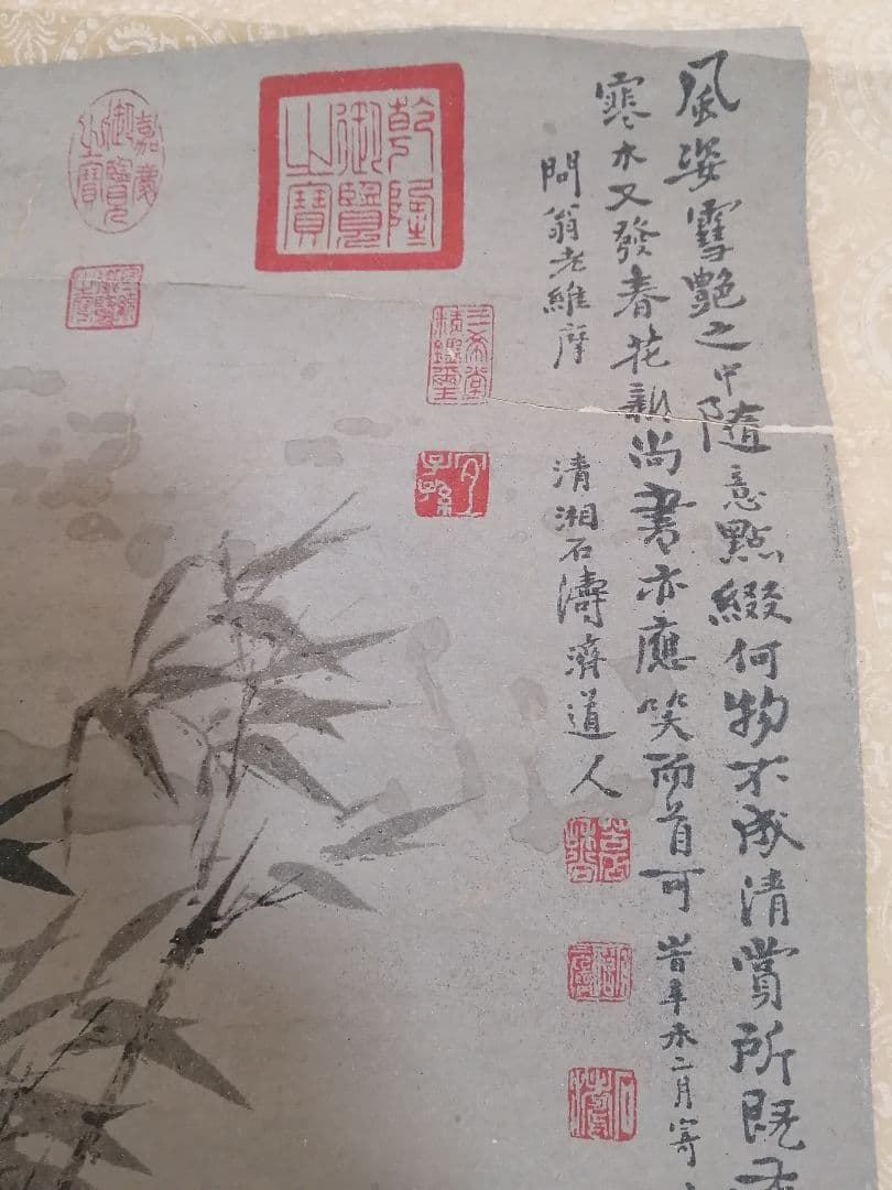 中国水墨画掛軸3本 落款：唐寅 趙秉沖 石涛