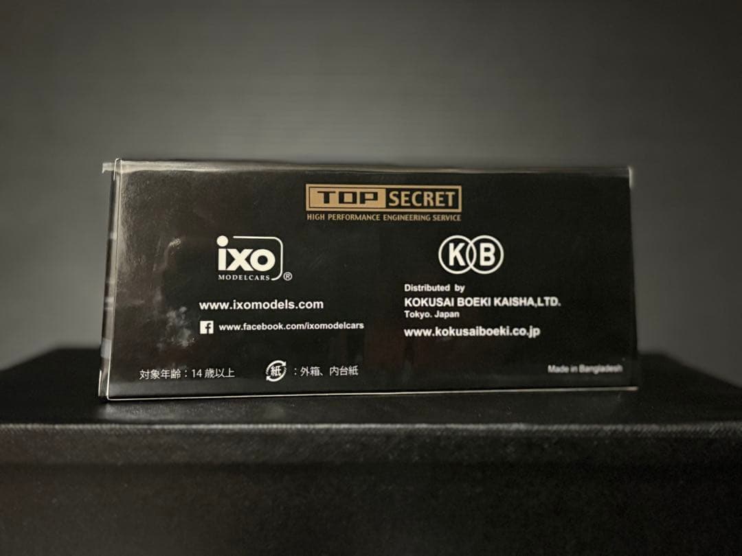 東京オートサロン 限定TOP SECRET R34 Gold1/43スケール