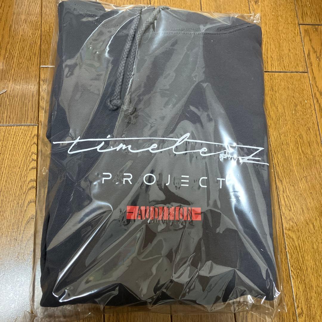 【新品】タイプロパーカー timelesz タイムレス パーカー軌跡 初回限定盤