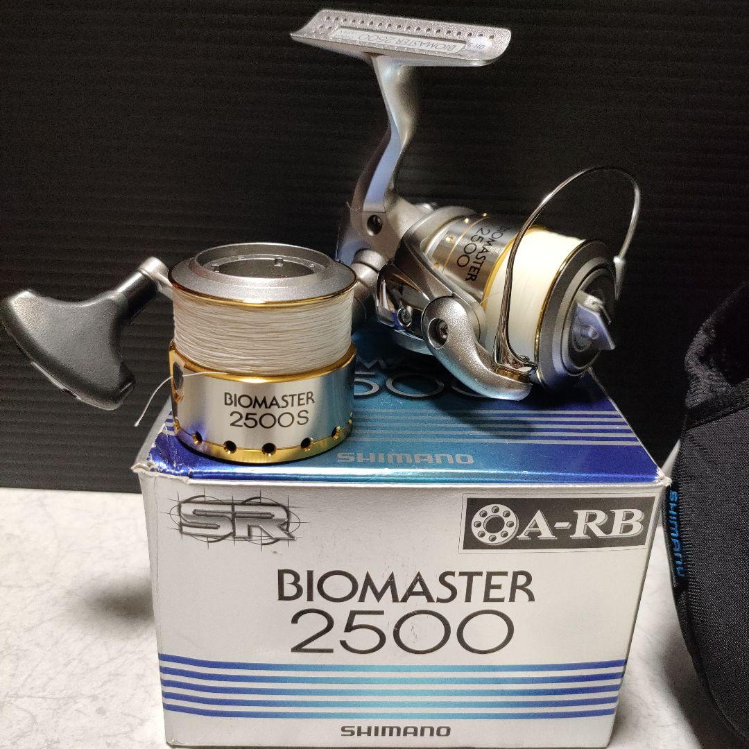シマノバイオマスター2500SRリール + スプール2500S セット