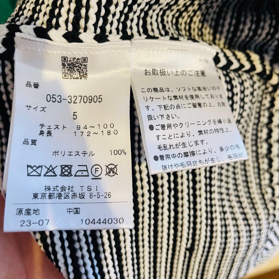 美品✨ PEARLY GATES トップス ボーダー サイズ5