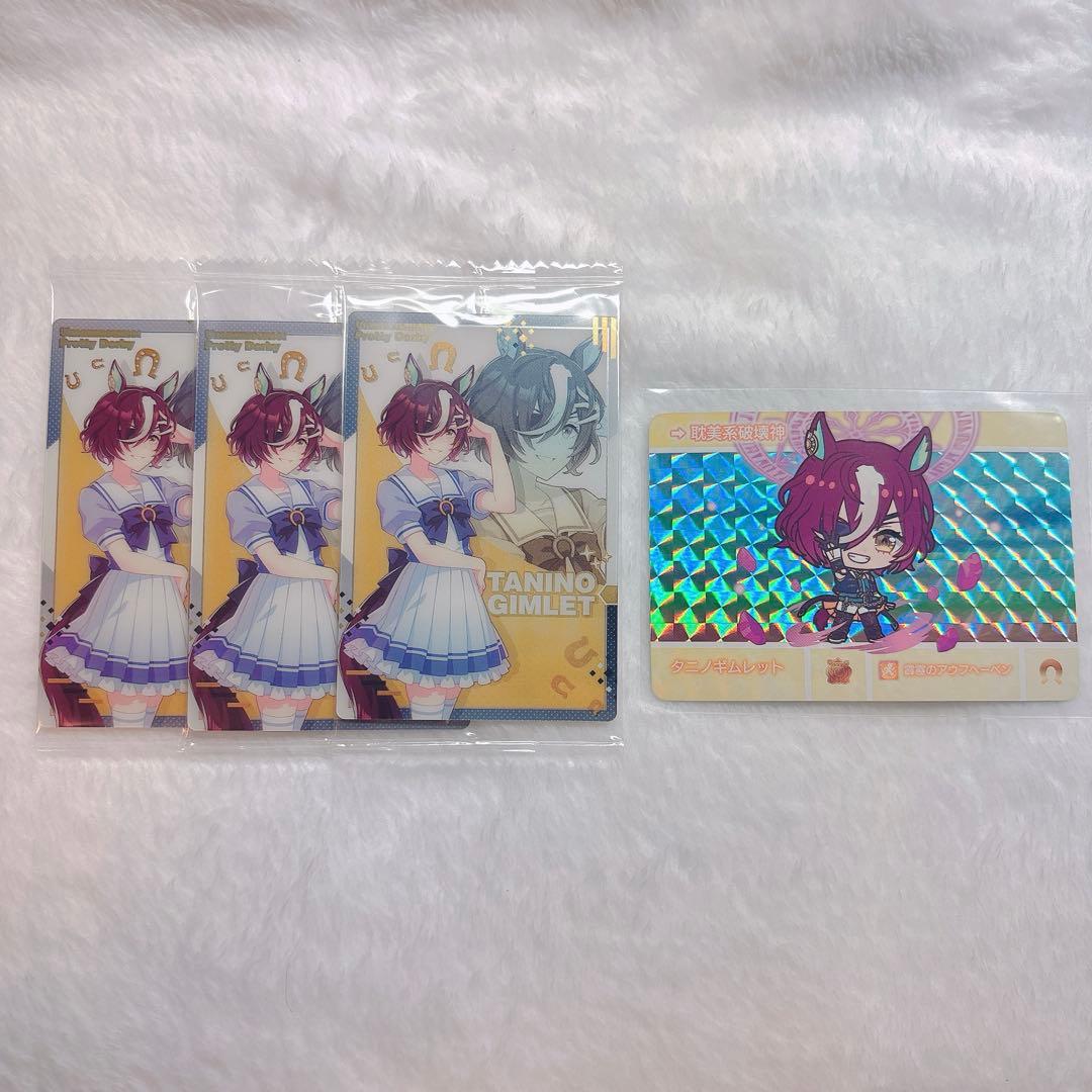ウマ娘 タニノギムレット オーロラアクリルキーホルダー 缶バッジ まとめ売り