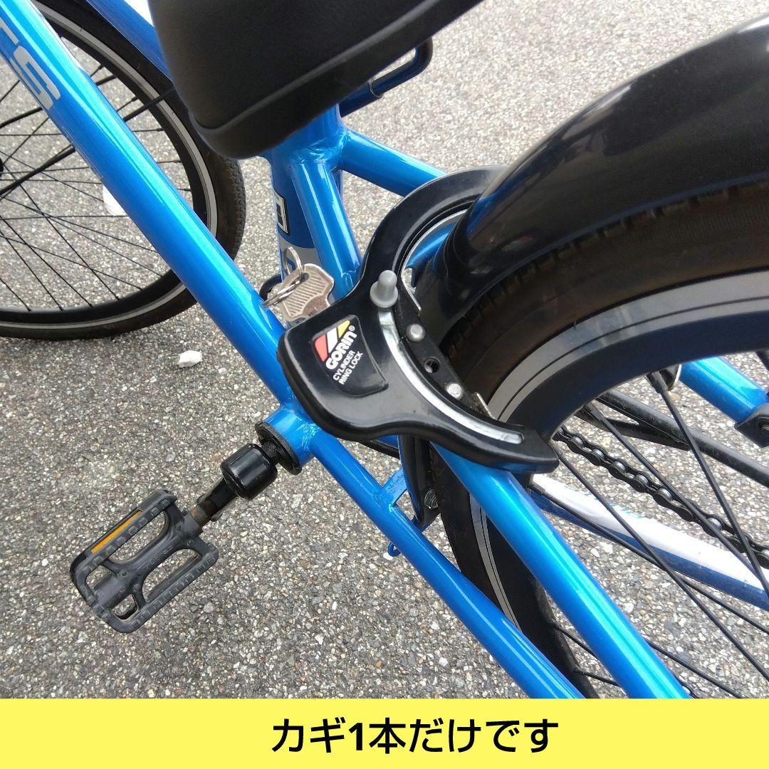 兵庫県尼崎市発送不可　アサヒサイクル　ルーツ 24インチ　ジュニアスポーツ
