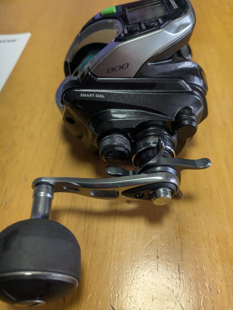 SHIMANO 15ForceMaster 800 電動リール