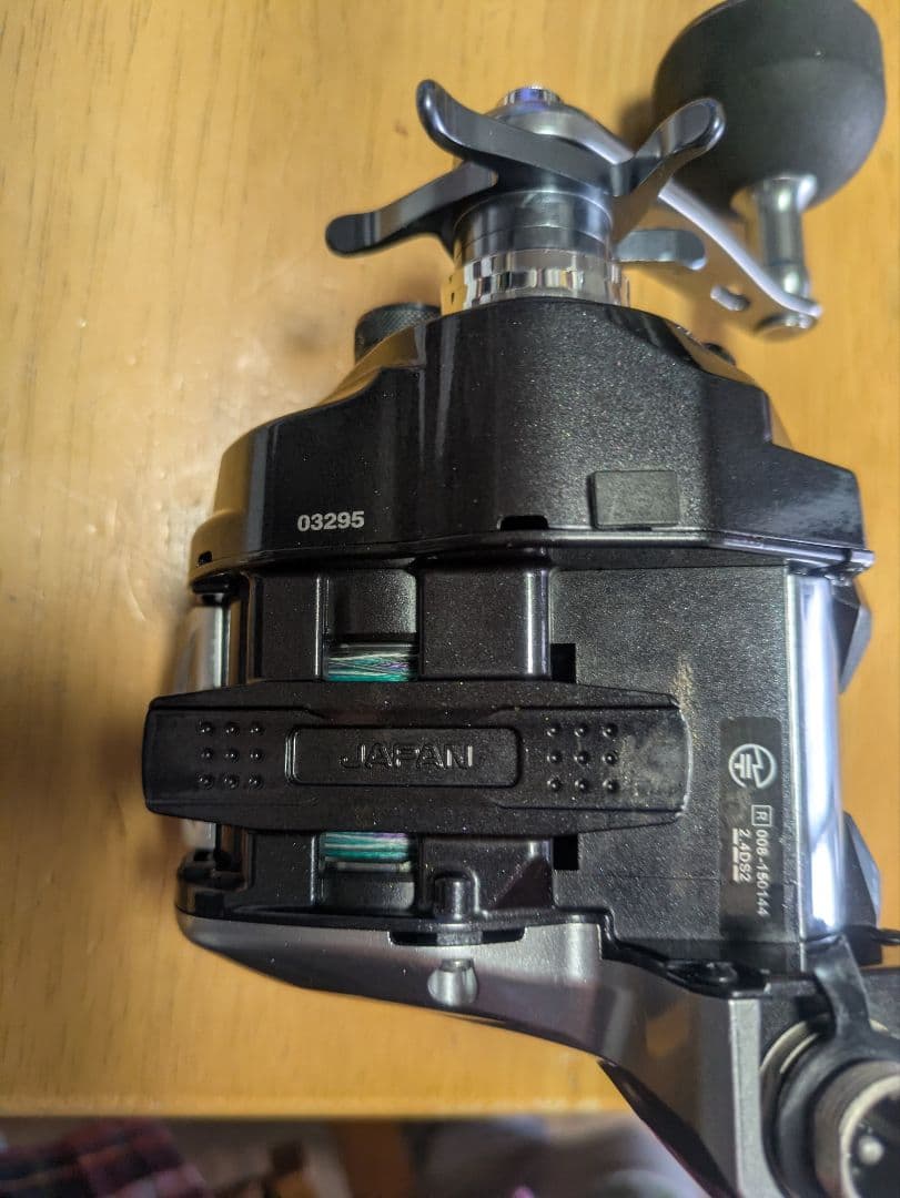 SHIMANO 15ForceMaster 800 電動リール