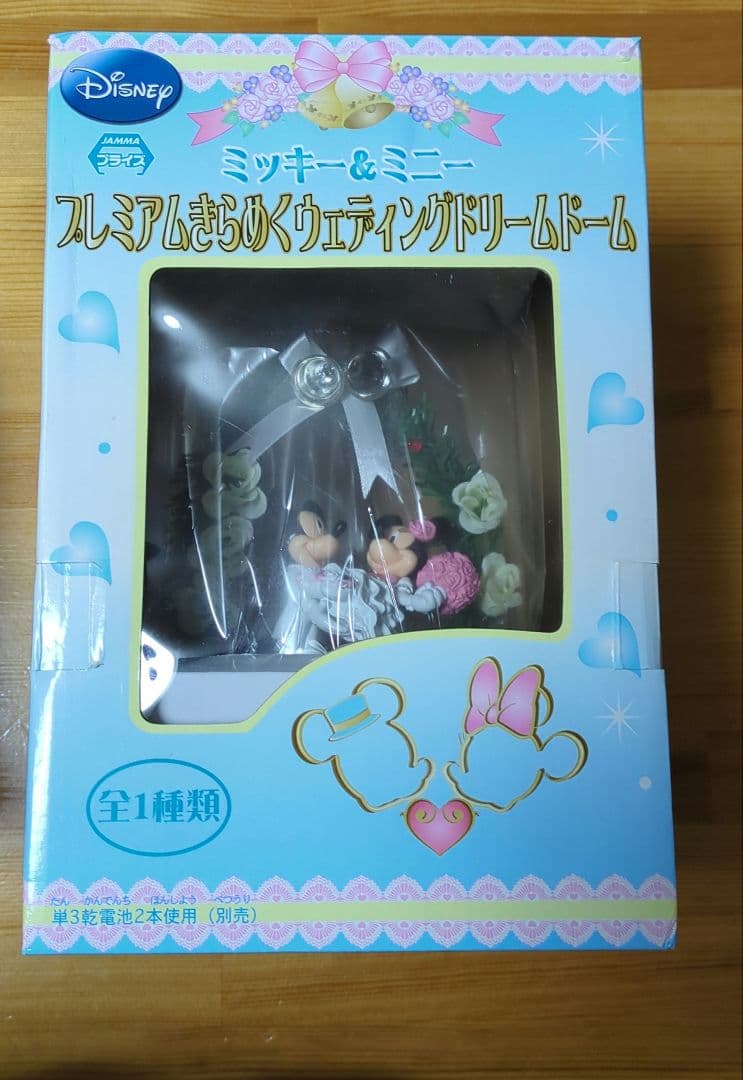 ミッキーマウス プレミアムヒストリーコレクションフィギュアセット