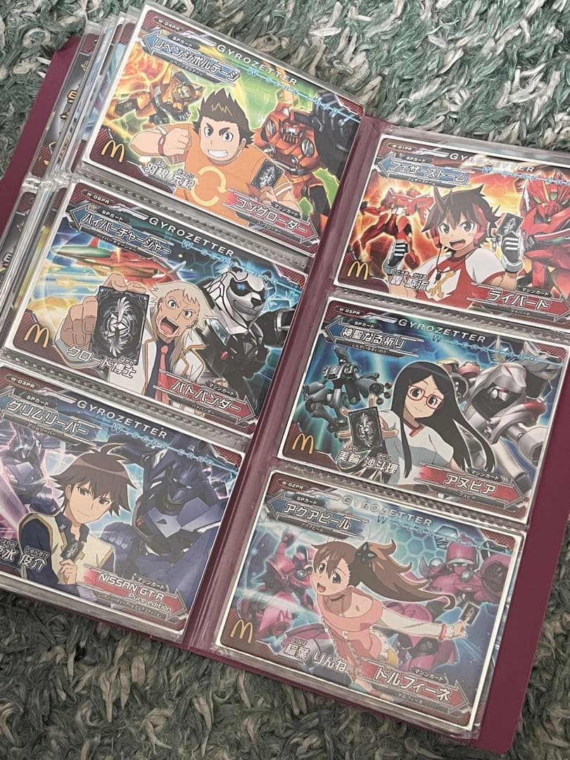 ジャイロゼッター カード まとめ売り