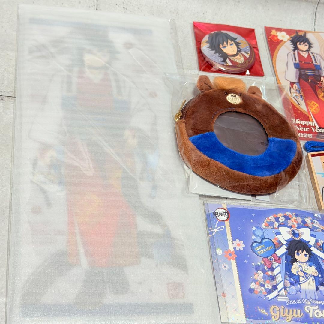 鬼滅の刃 冨岡義勇 干支 缶バッジ アクリルスタンド ポストカード　午年