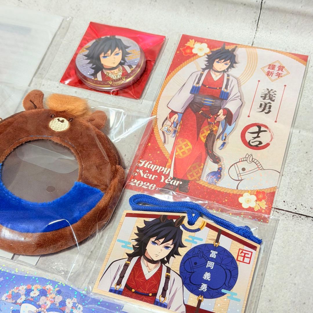 鬼滅の刃 冨岡義勇 干支 缶バッジ アクリルスタンド ポストカード　午年