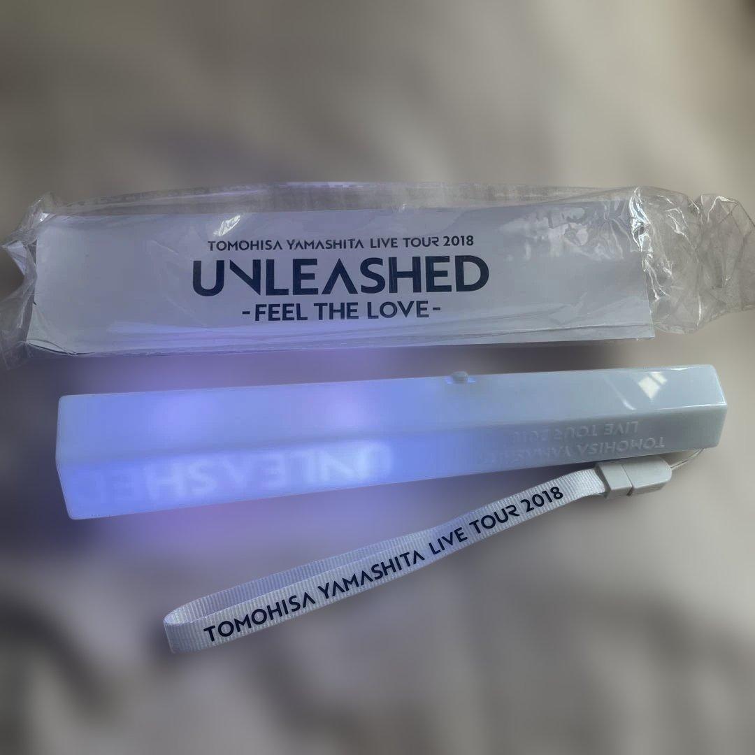 山下智久 2018 UNLEASHED ライブツアー グッズ 5点 バラ売り