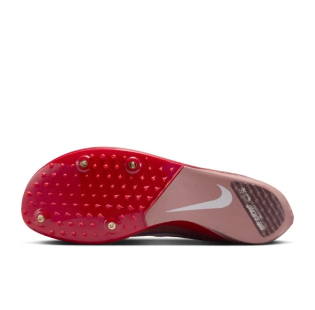 Nike Dragonfly 2 スパイクドラゴンフライ 2 25.5㎝