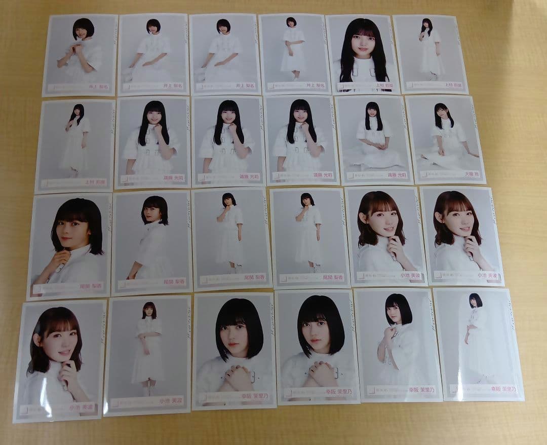 ❶ 櫻坂46 生写真 97枚 まとめ売り
