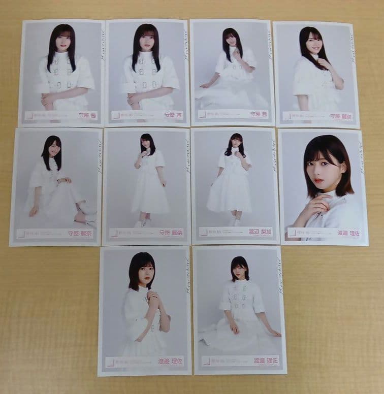 ❶ 櫻坂46 生写真 97枚 まとめ売り