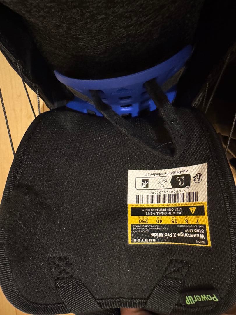 BURTON ウェイブレンジ Ｘproステップオン StepOn 25センチ