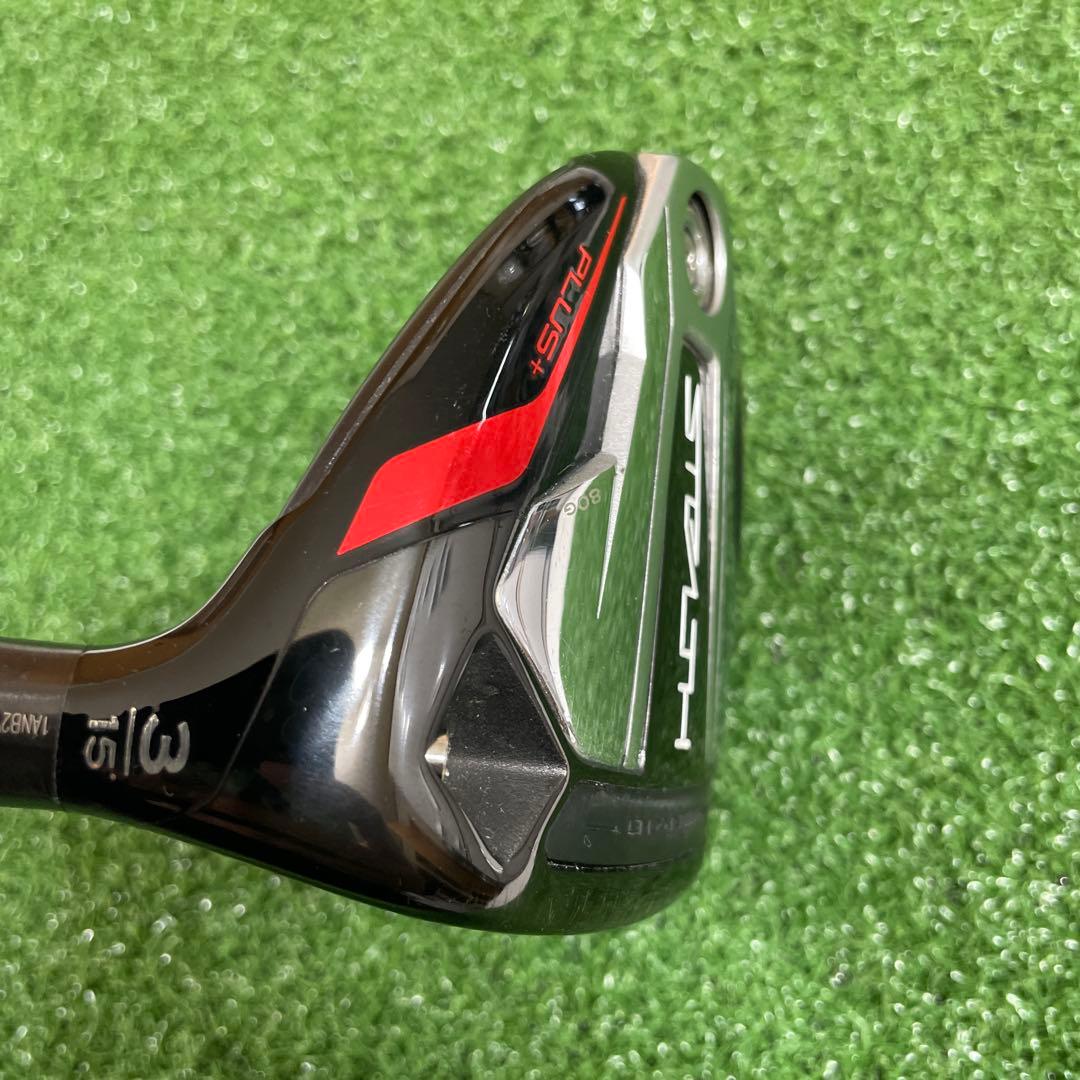 美品　ステルスプラス　フェアウェイウッド　3W