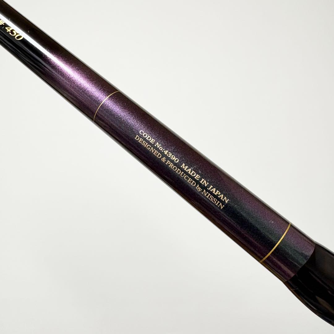 【美品♪フカセチヌ】NISSINナンバー磯1号450 4390