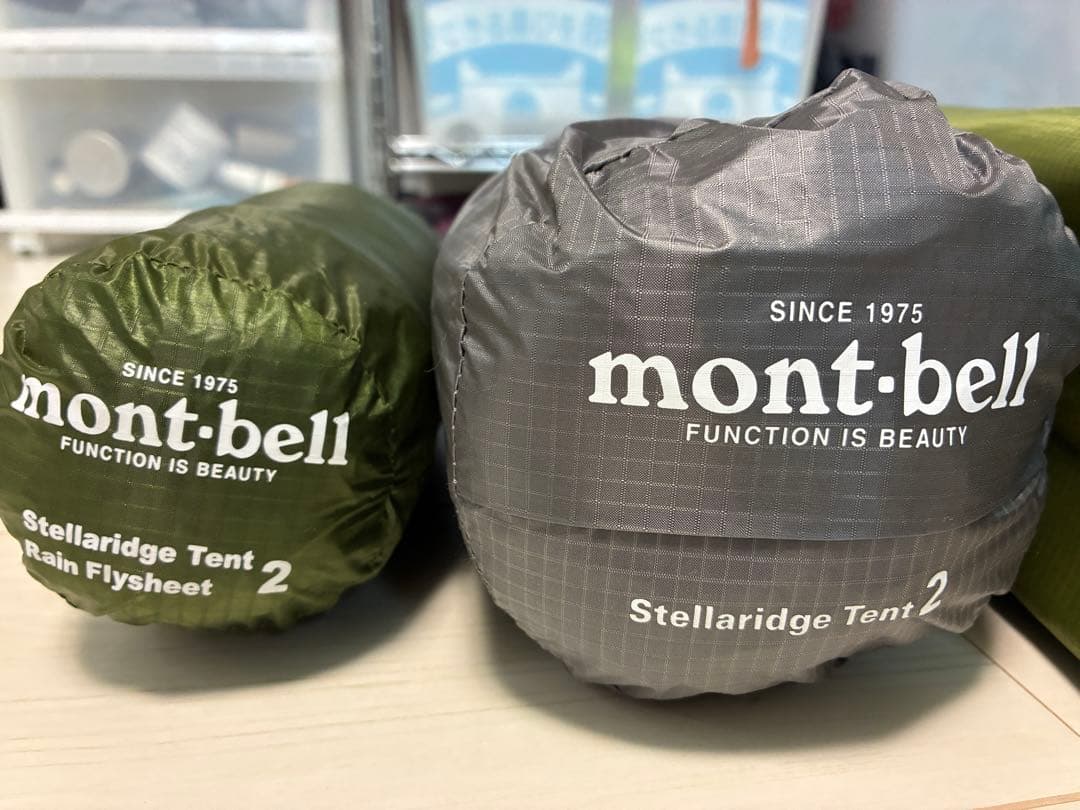 [美品]mont-bellステラリッジ テント2レインフライ グラウンドシート他