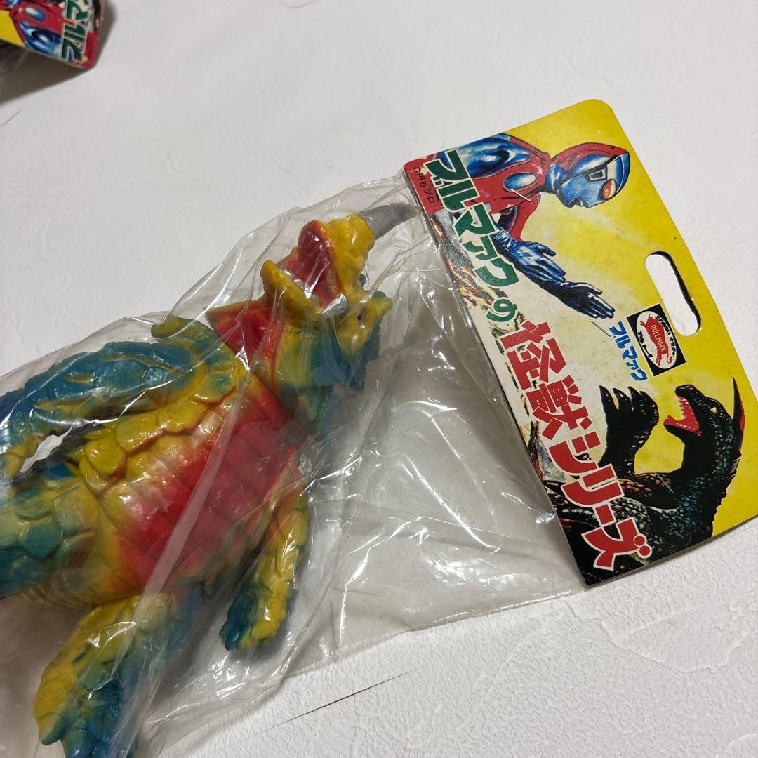 バンダイ シーゴラス 復刻怪獣シリーズ 1998年製