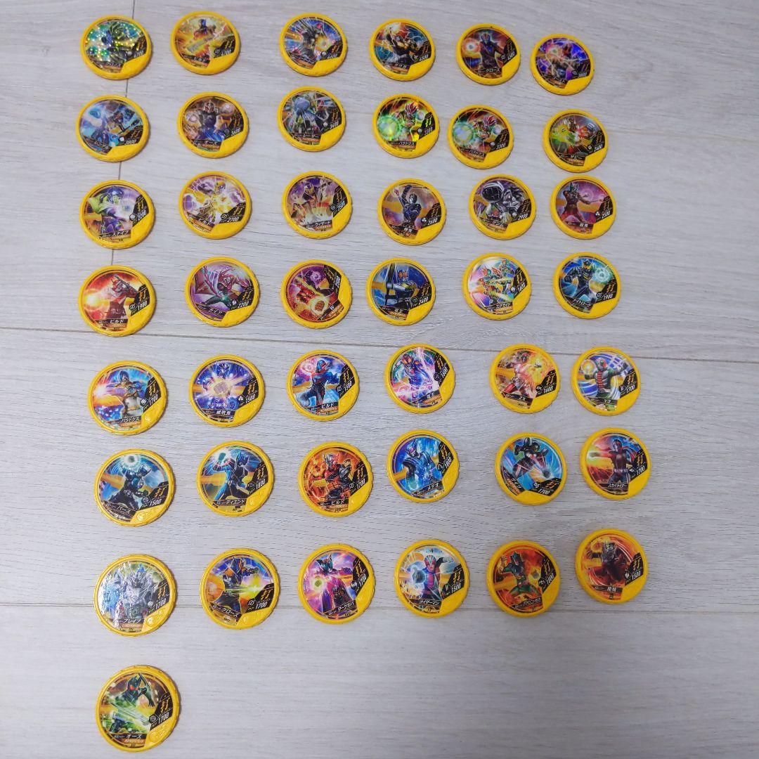 仮面ライダー　ブットバソウル