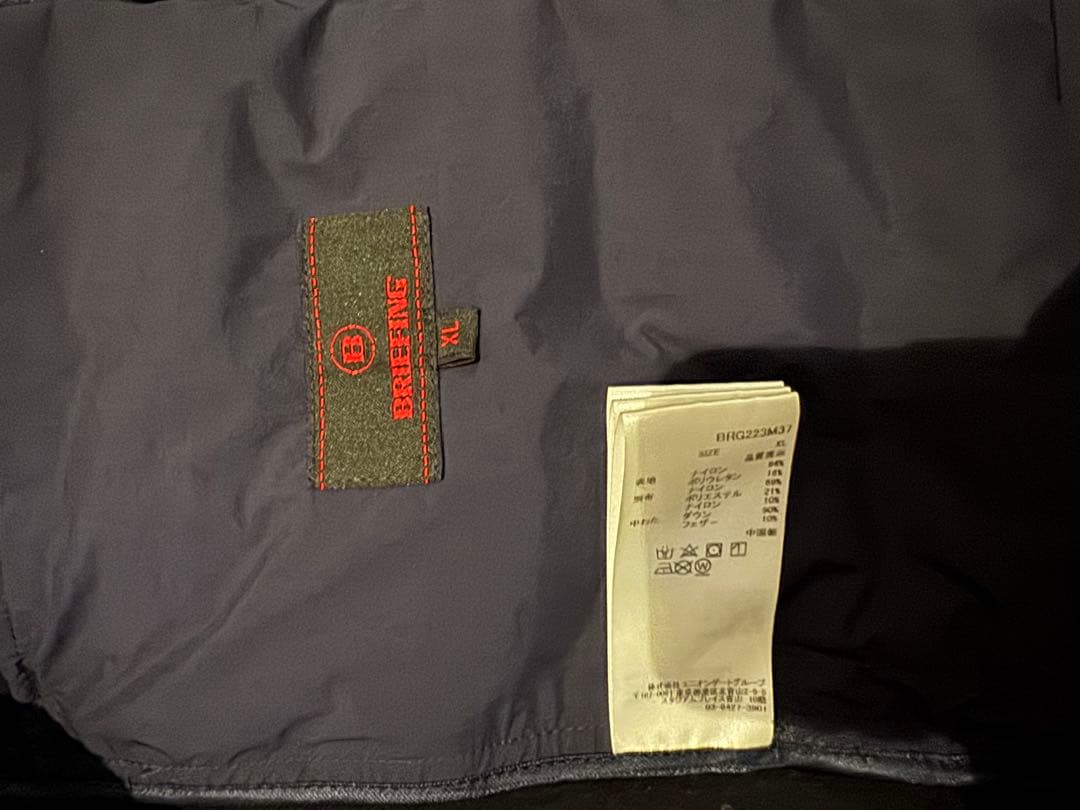 BRIEFING キルティングベスト ダークネイビー
