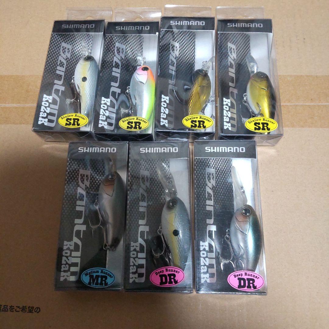 お得　バンタム　ルアーセット ラトリンサバイブ　コザック