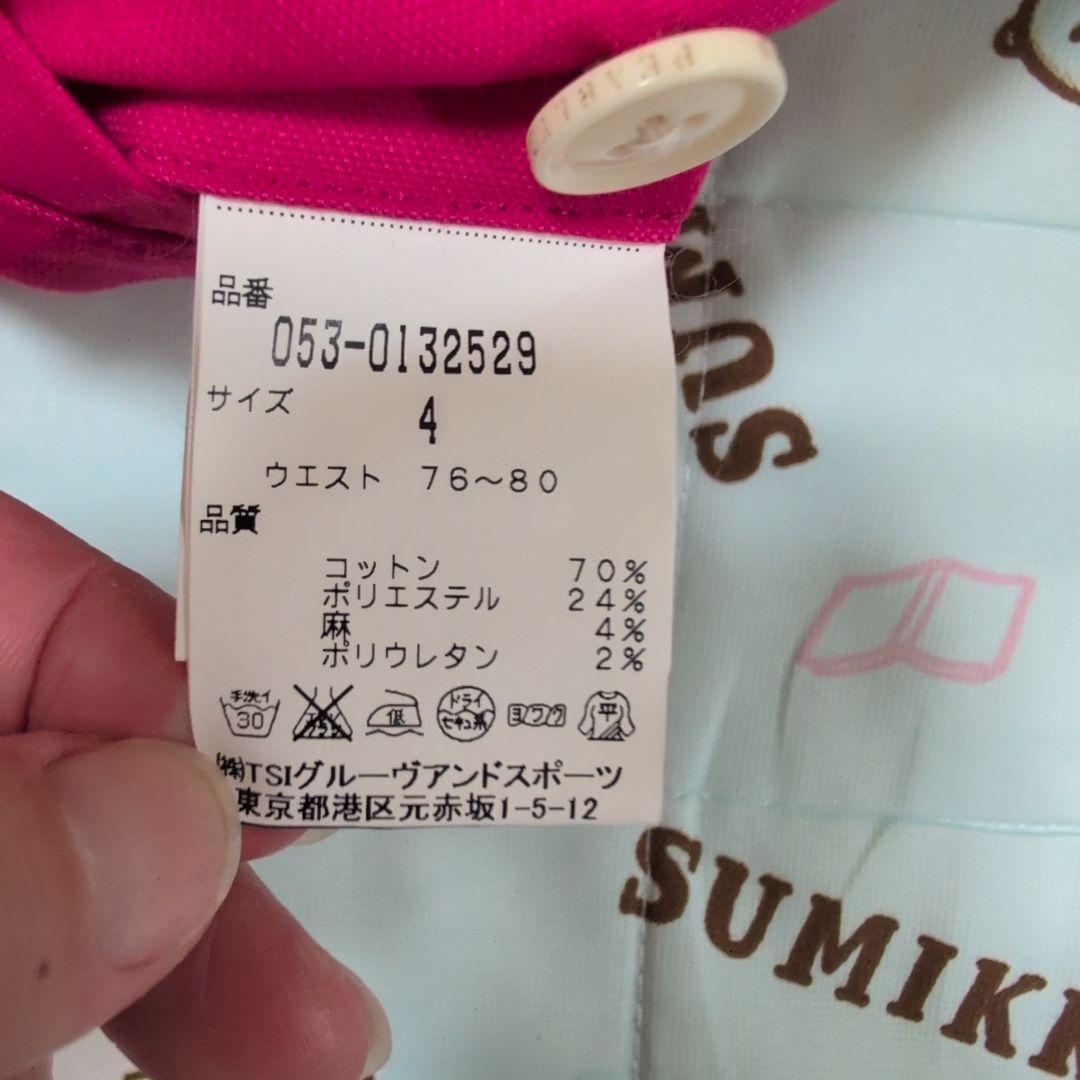 パーリーゲイツ　ピンク　4