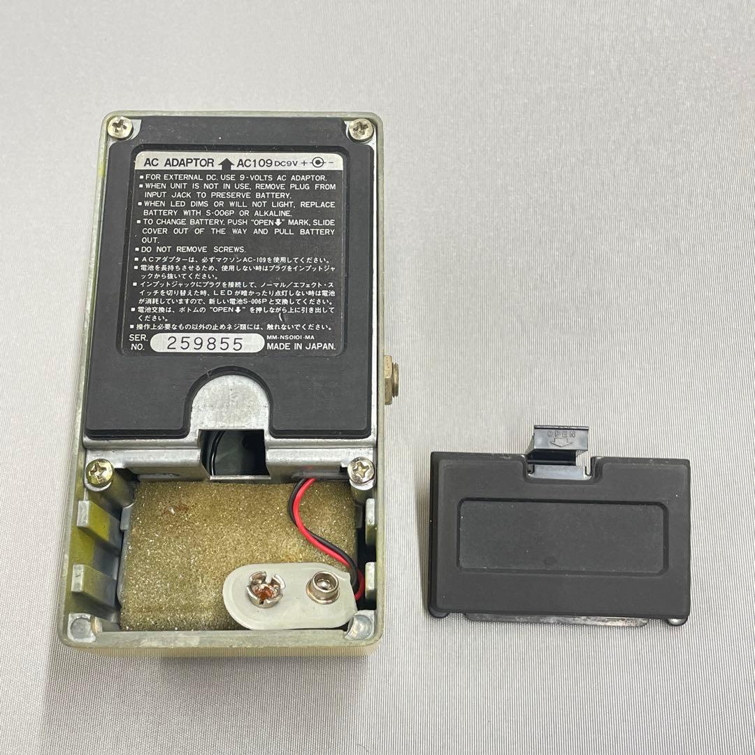 Maxon FL-9 フランジャー 日本製黒ラベル エフェクター