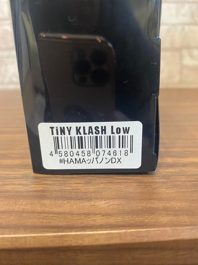 TiNY KLASH (HAMAッパノンDX)、ワイヤーガードのセット