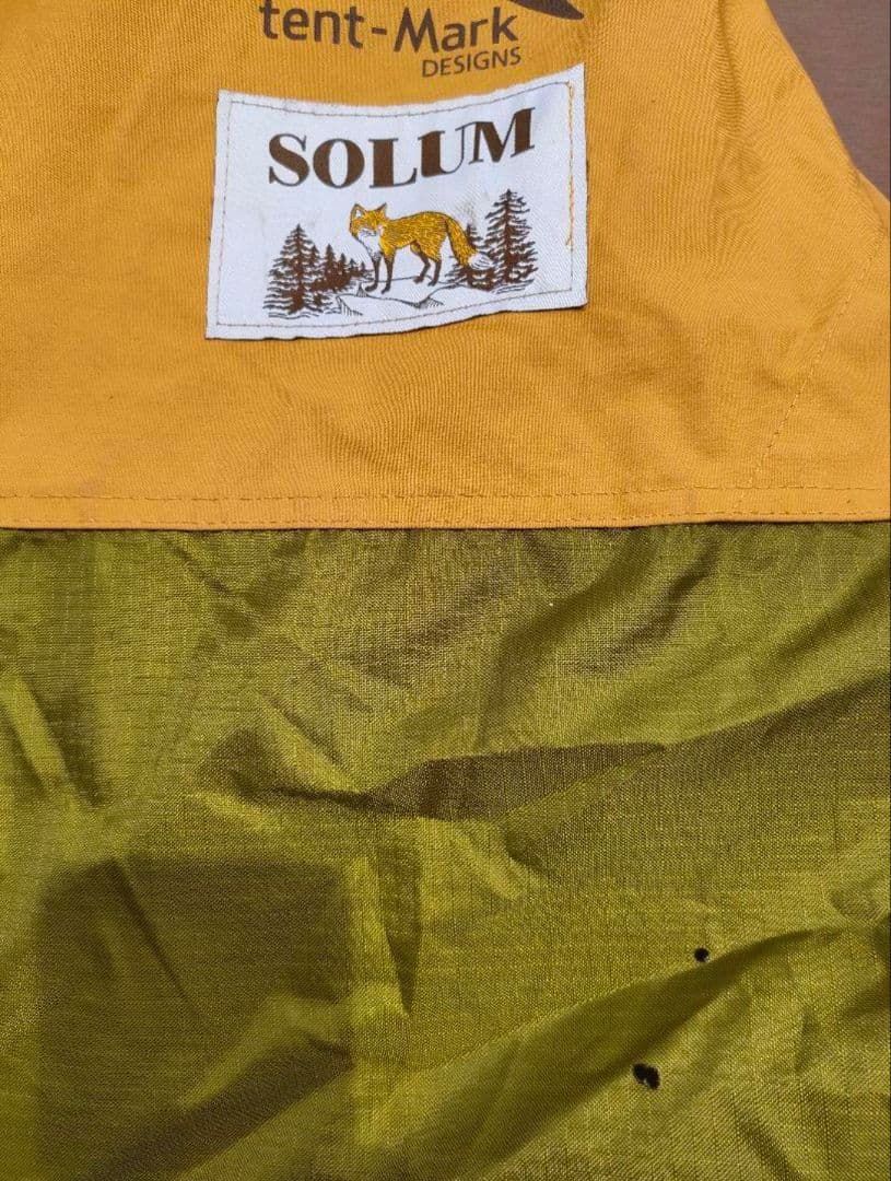 サーカスtc dx ソルム solum