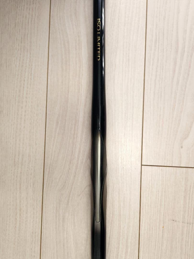 【価格変更】【美品】シマノ 09イソリミテッド マイティブロウ 1.5-530