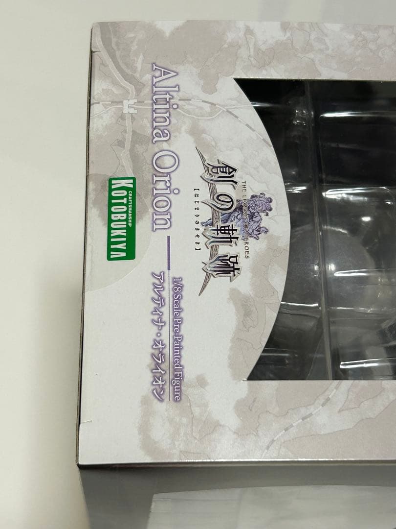 新品・未開封 （特典付きアルティナ・オライオン 英雄伝説 創の軌跡 フィギュア