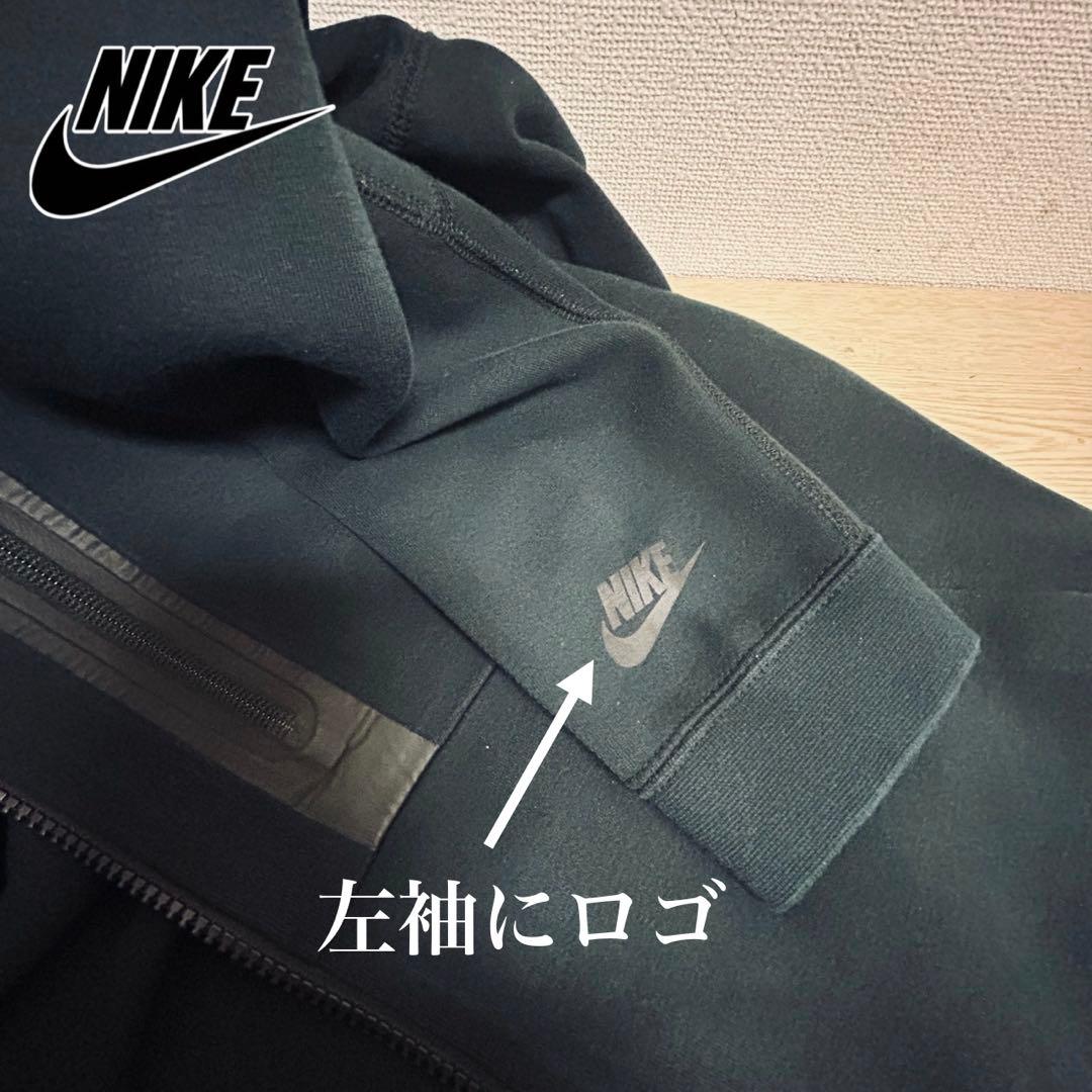 【美品】ナイキ テックフリース パーカー ジャケット ブラック XL