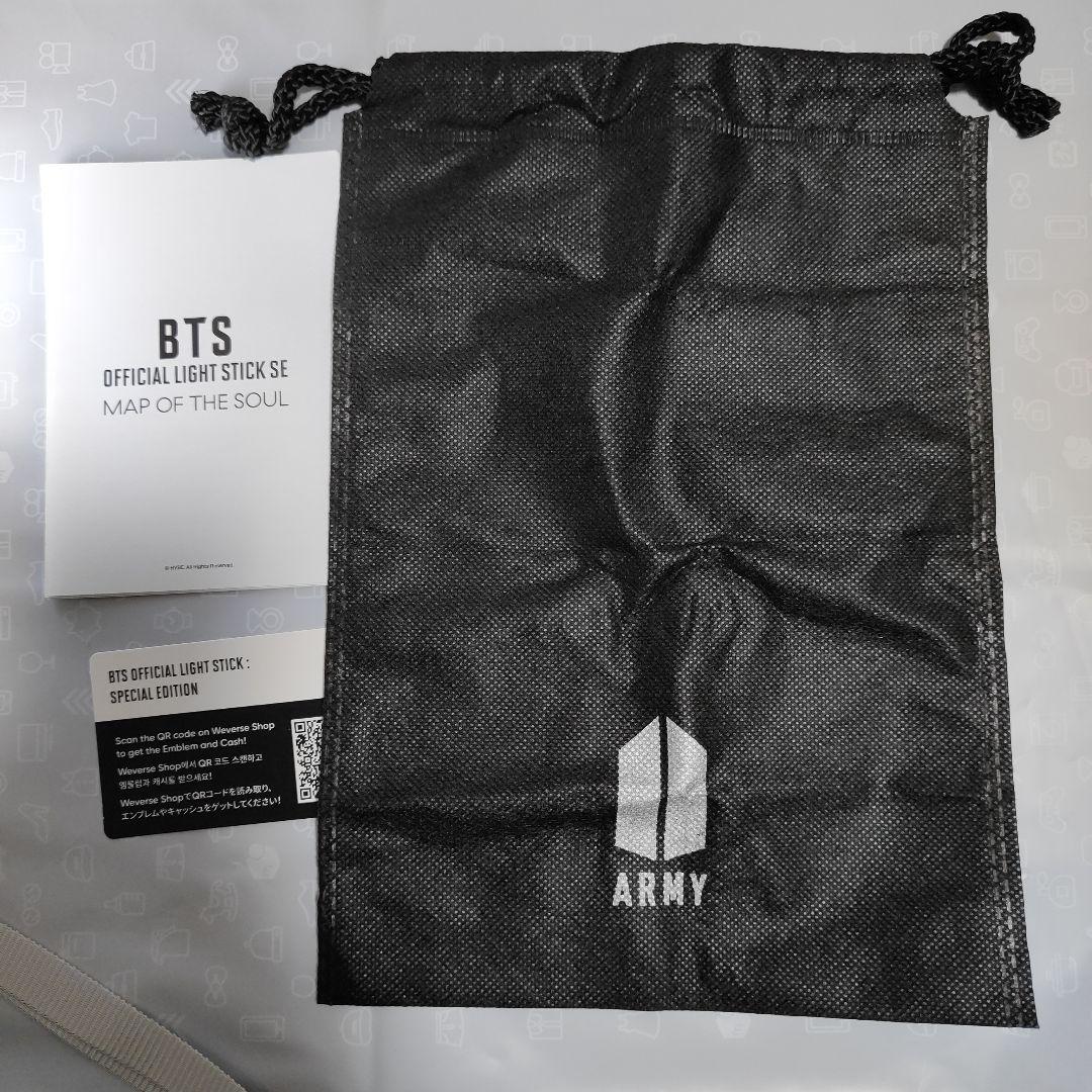 BTS 公式ペンライト ARMY BOMB アミボム