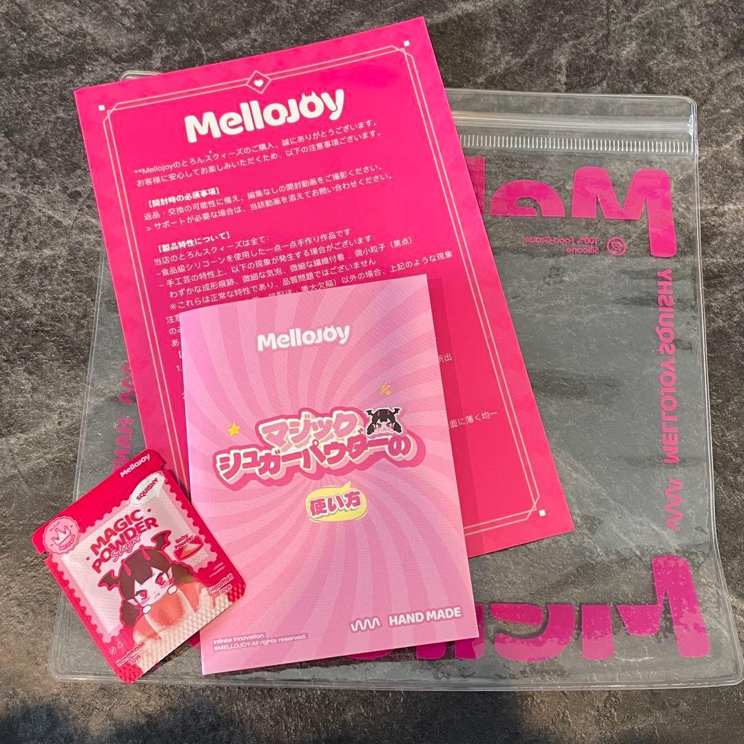 メロジョイ　Mellojoy スクイーズ　バター