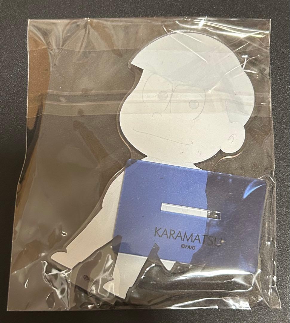 カラ松 おそ松さん PRONTO アクリルスタンド スーツ 超希少
