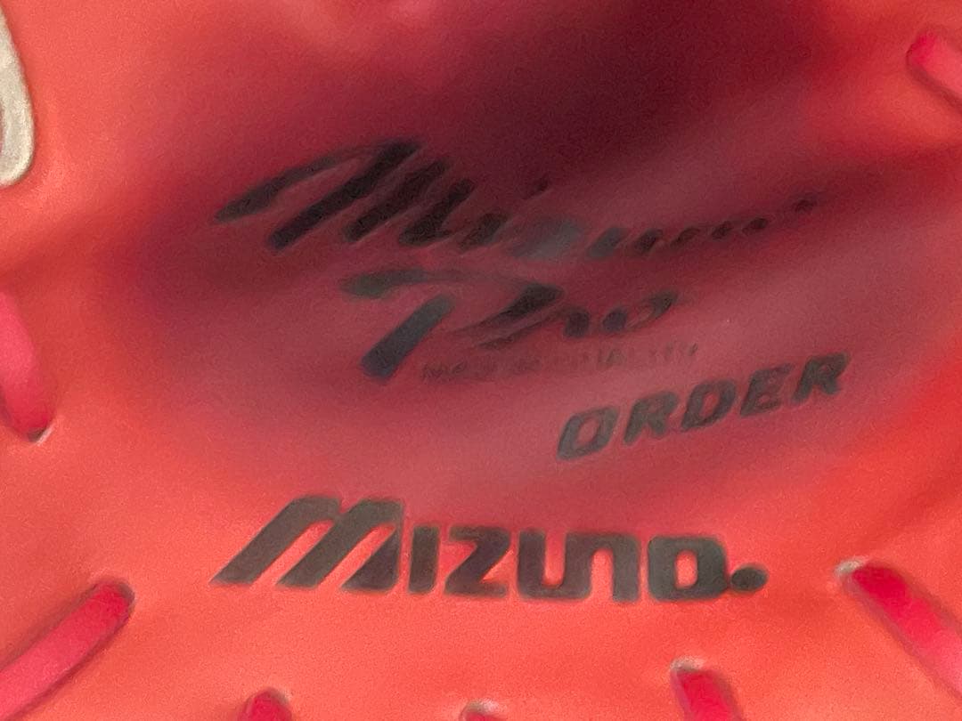 【*Y様 Mizuno pro レッド野球グローブ