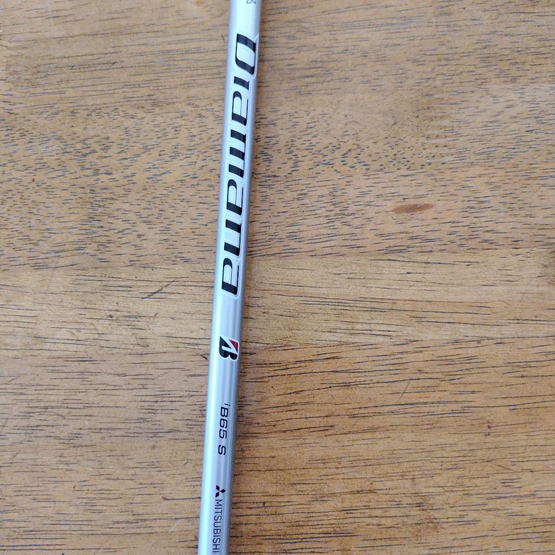 ブリヂストン258CBP Diamana iB65 S