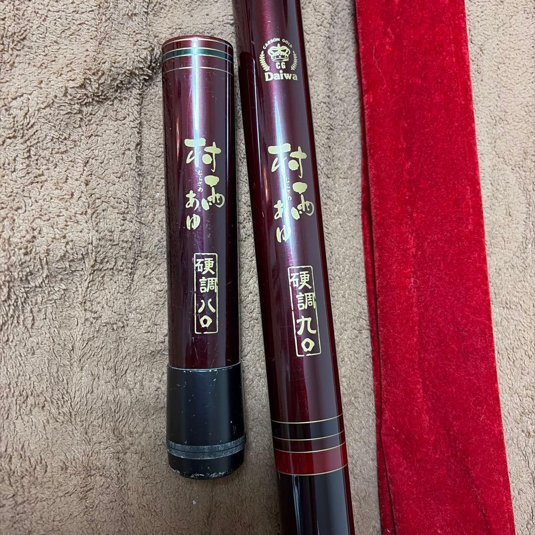 Daiwa 鮎竿　村雨鮎硬調90 80はかま付き
