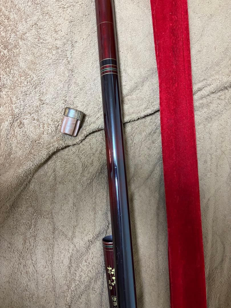 Daiwa 鮎竿　村雨鮎硬調90 80はかま付き