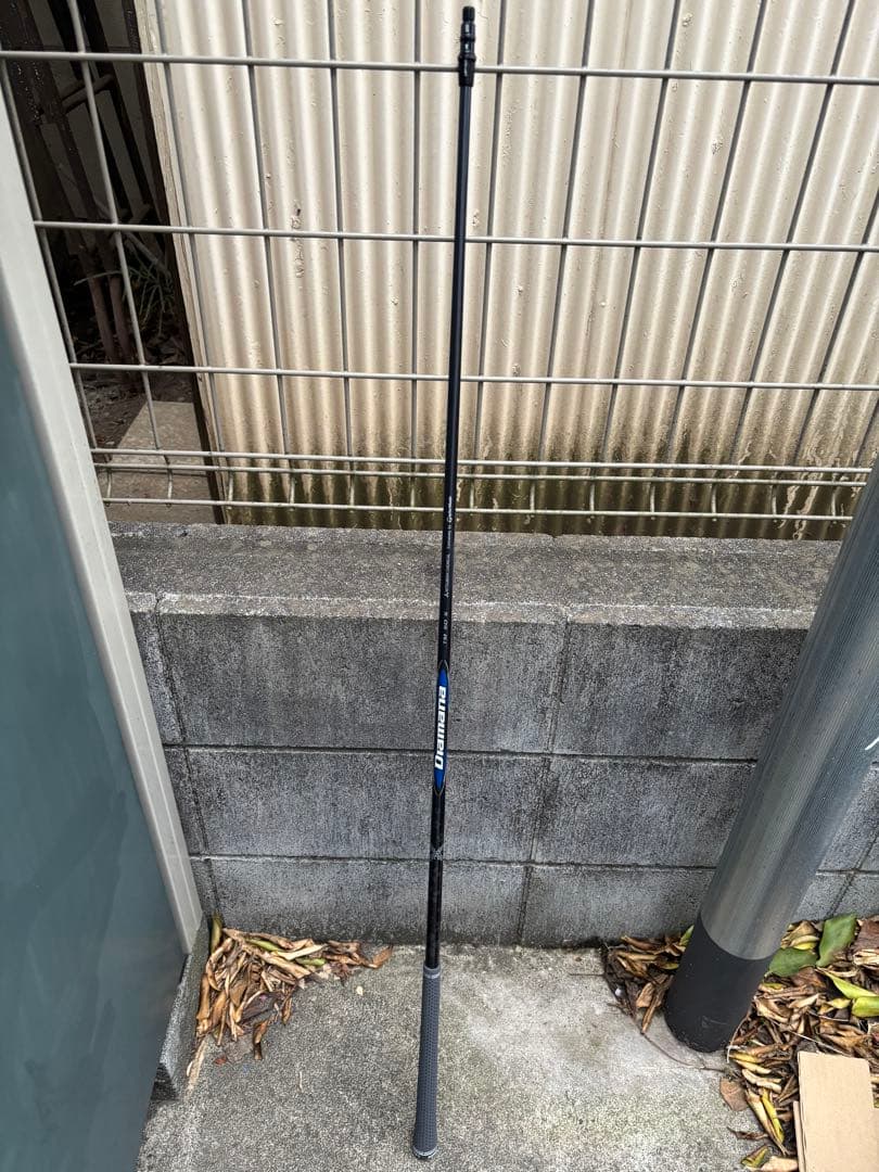 Taylormade Qi35純正ドライバーシャフトDIAMANA TM50S