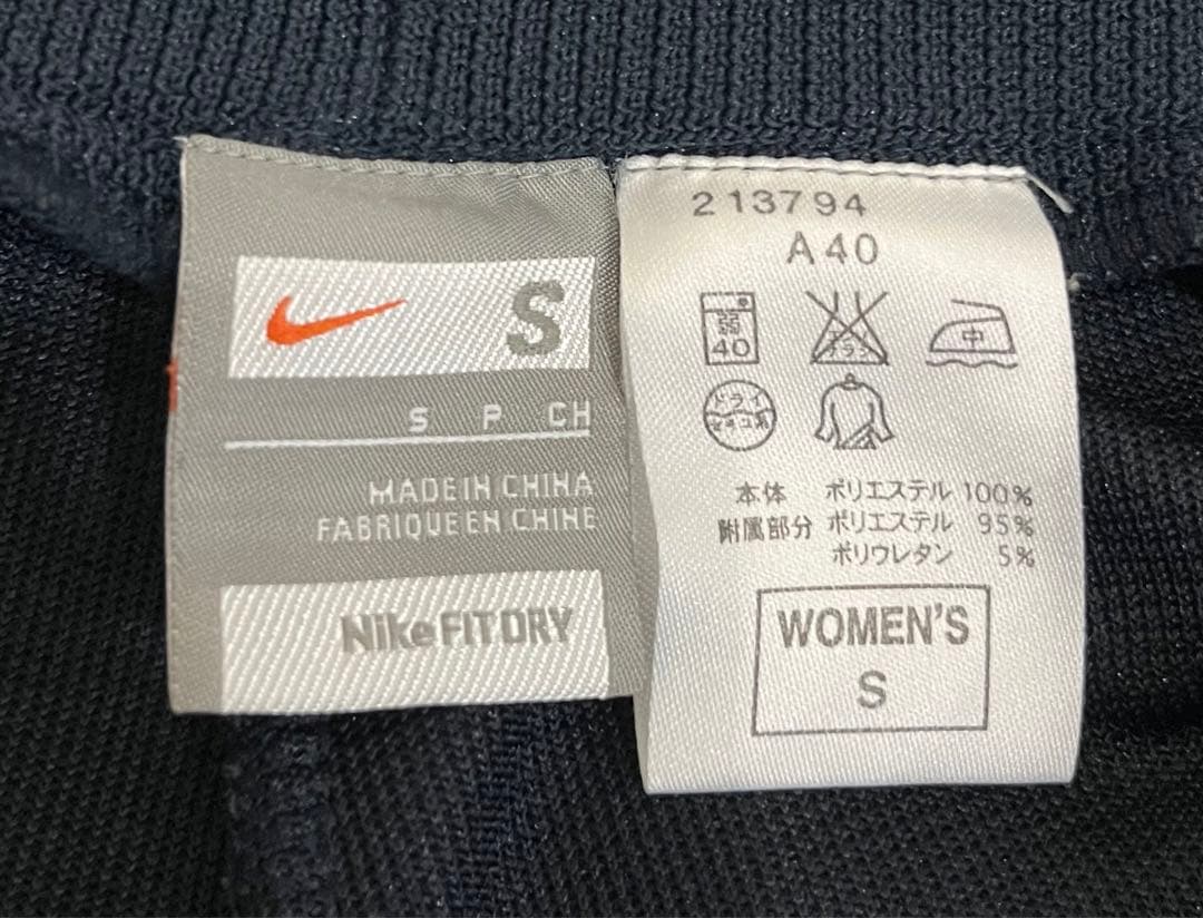 00s NIKE サイドライン スウッシュ刺繍ロゴ セットアップ ジャージ