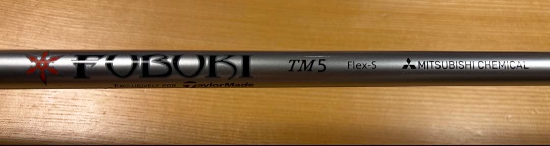 TaylorMade M6 ドライバー10.5度 ツアーAD TP-6 S