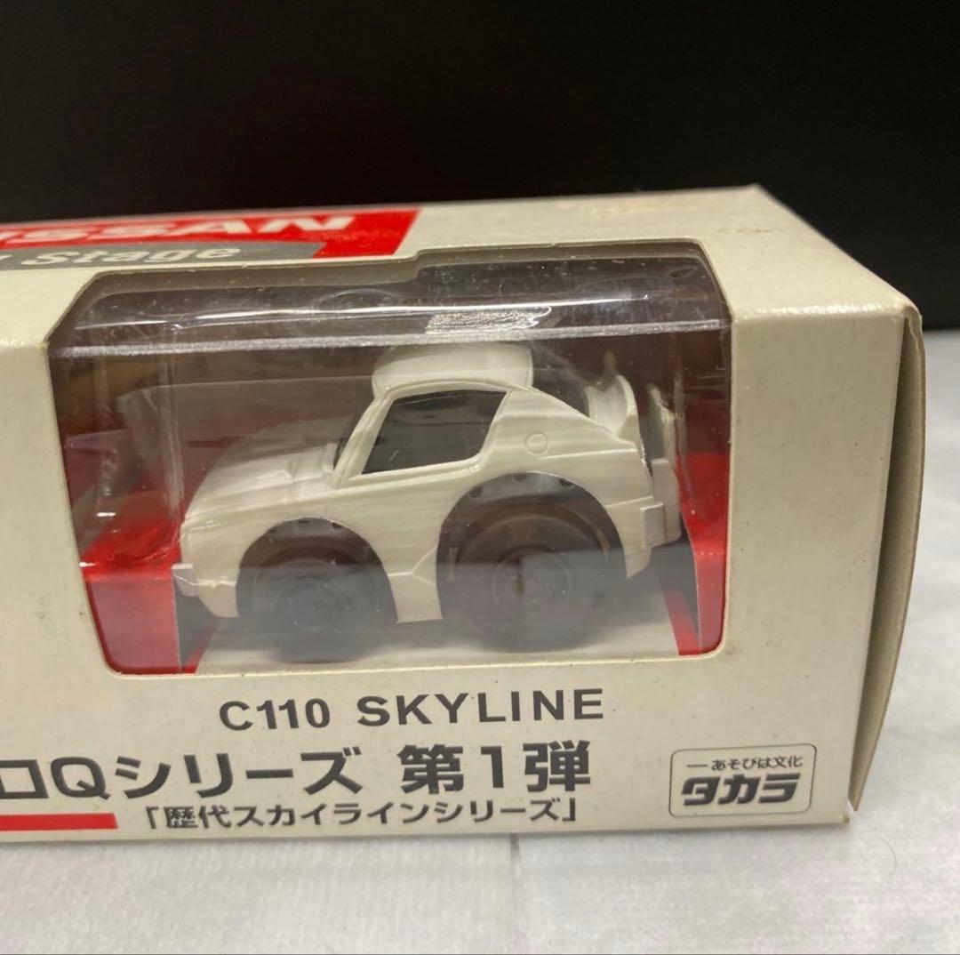 日産オリジナル　チョロＱ　4箱セット