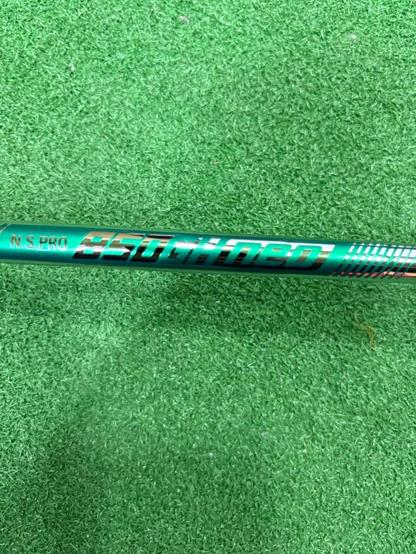 2026年３月発売！ほぼ新品！オノフ　AKA NS850neo Rフレックス